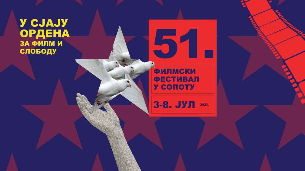 51. Филмски фестивал у Сопоту 2023.