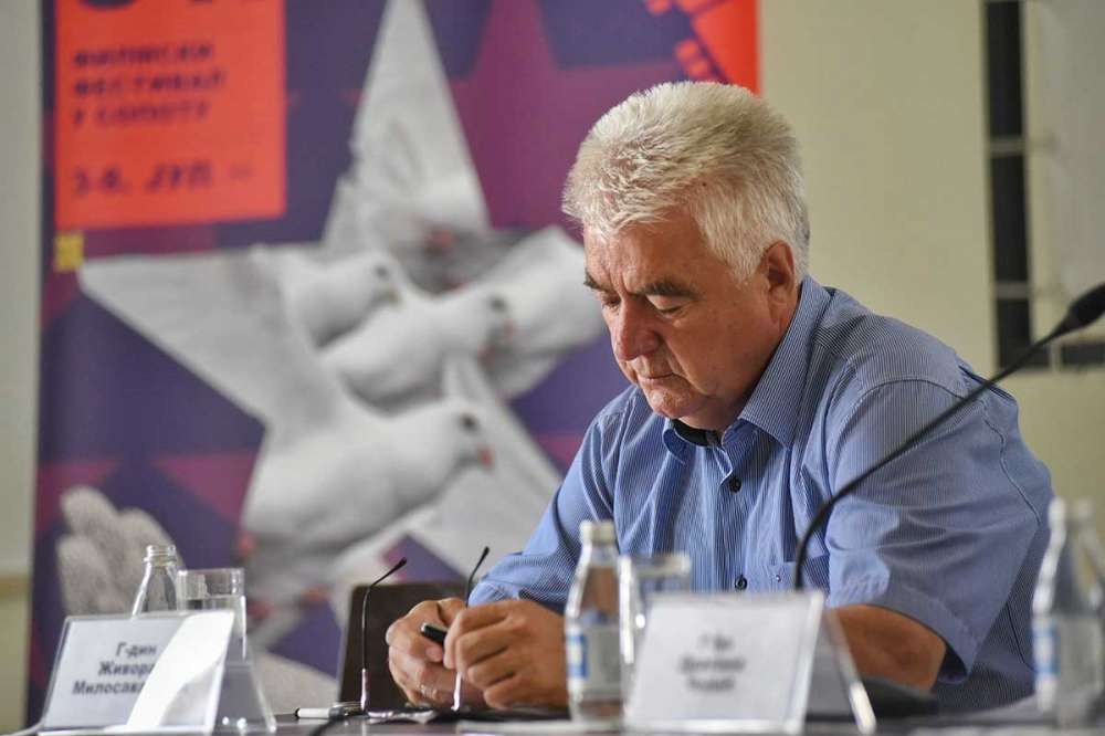 Konferencija za medije 51. Filmskog festivala u Sopotu, 27.06. 2023. Jugoslovenska kinoteka, Multi sala